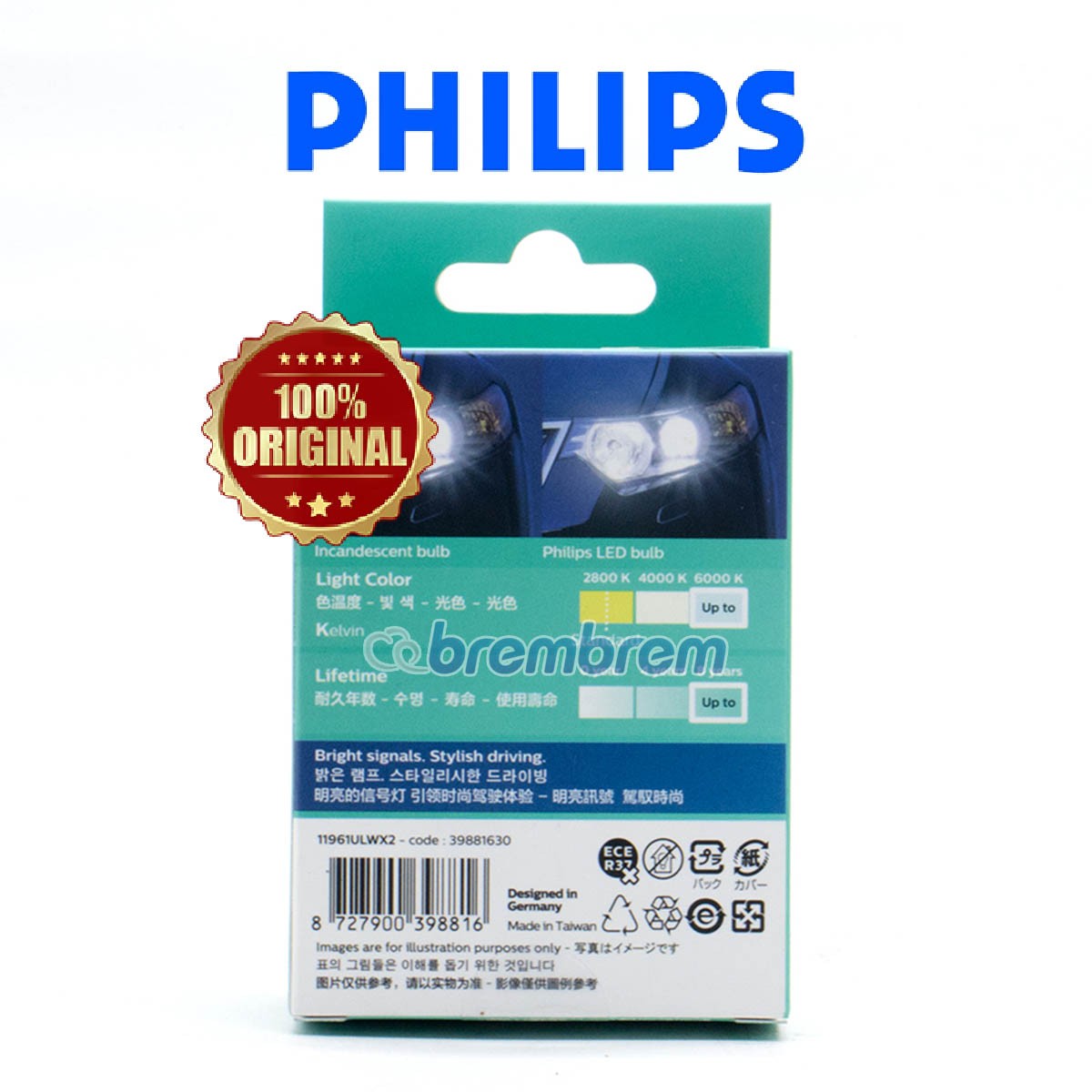 PHILIPS ULTINON T10 - LAMPU LED
