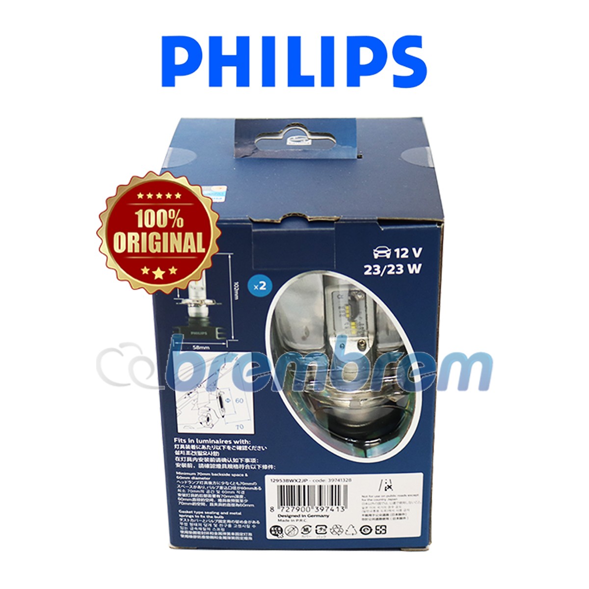 PHILIPS XTREME ULTINON H4 (6000K) - LAMPU LED