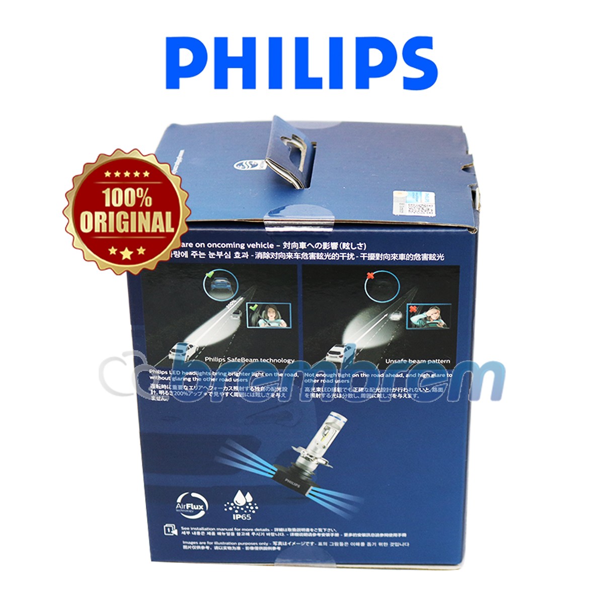 PHILIPS XTREME ULTINON H4 (6000K) - LAMPU LED