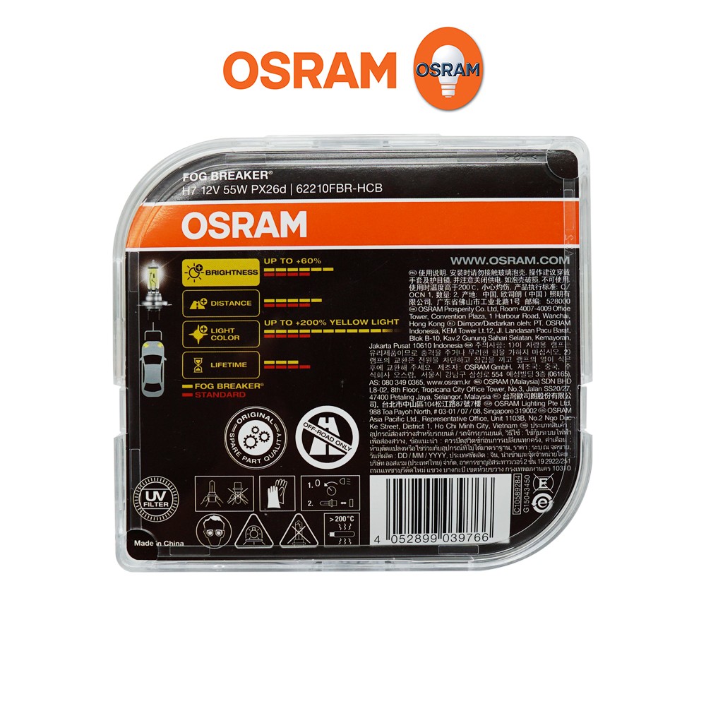 OSRAM FOG BREAKER H7 - FOG LAMP HALOGEN MOBIL