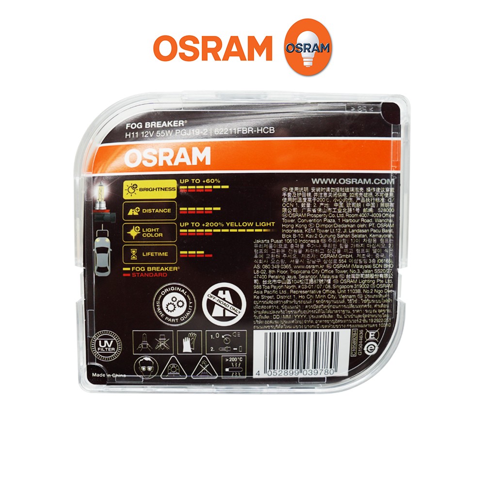 OSRAM FOG BREAKER H11 - FOG LAMP HALOGEN MOBIL